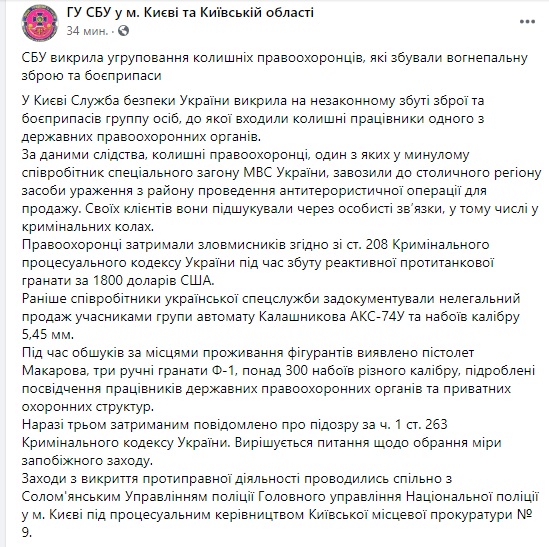 549x547.jpg
