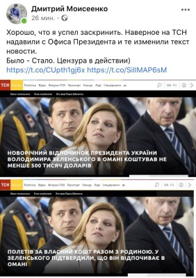 54B973C9-4E59-4B2D-B3FF-4A168A58879A.png