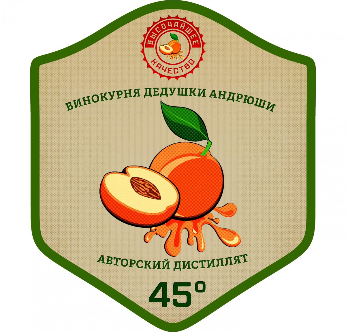54d84f0b0b3e51d0b07d01750fe8d87f.jpg