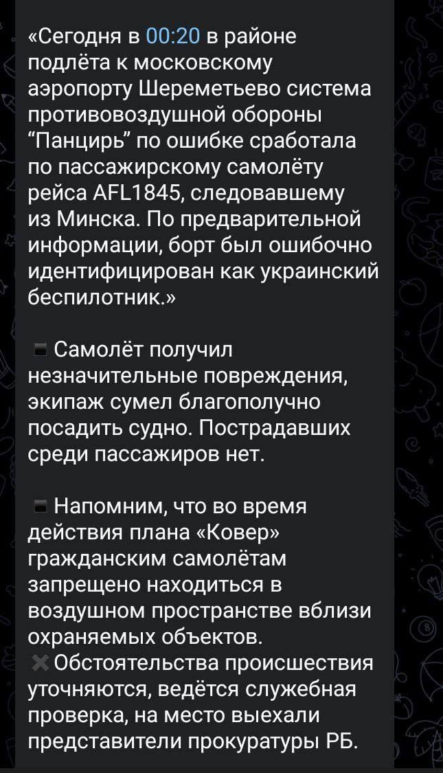 553544BB-C283-419F-9C0F-5F07F30D98DB.jpeg