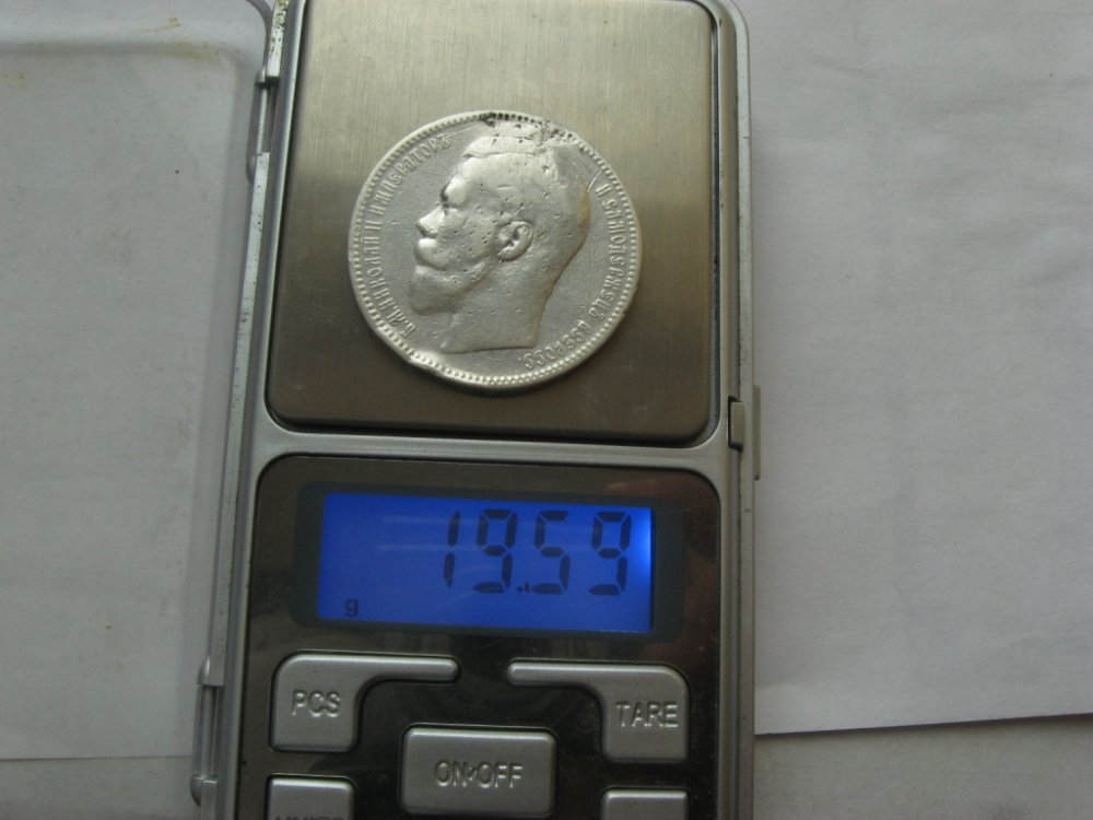 555.JPG