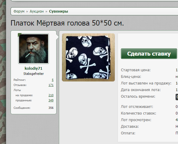 5552.png