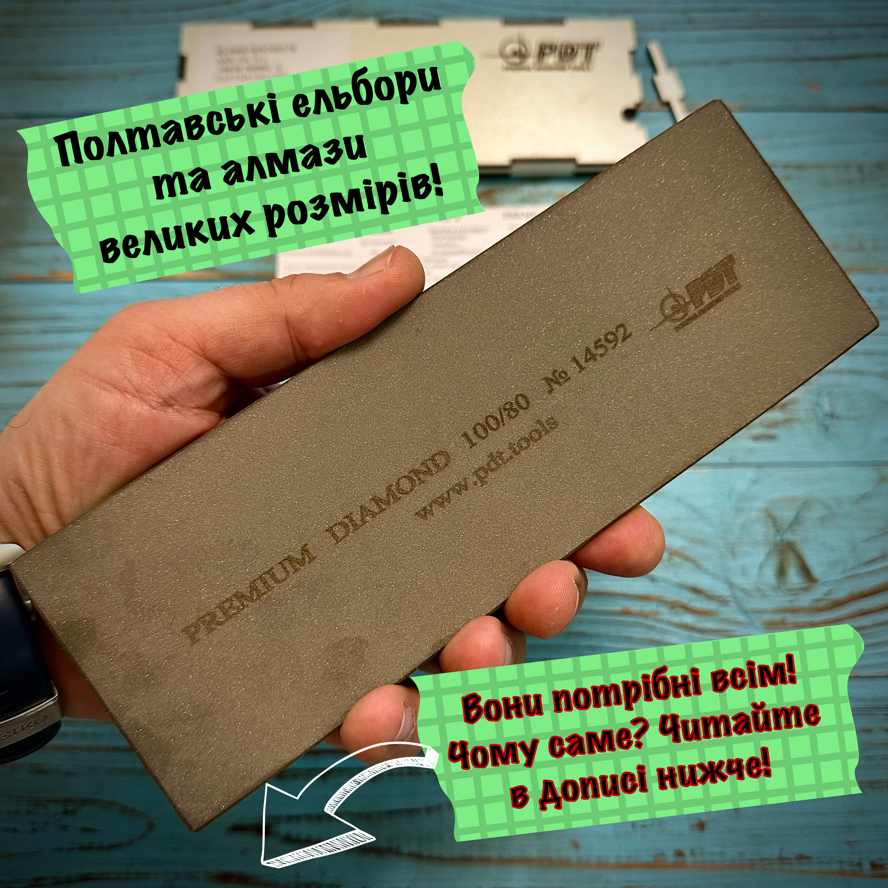 55D2F1CC-7922-4433-B1B0-216C8C4E0CAA.jpeg