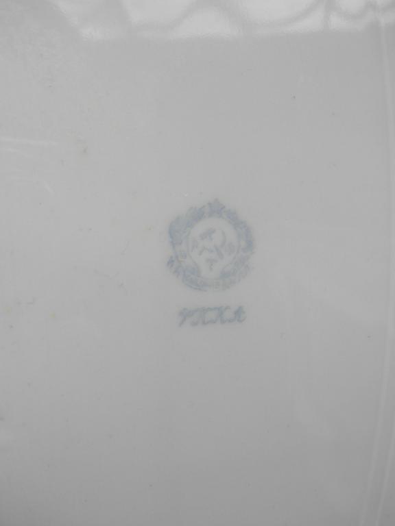 5625470983_4.jpg
