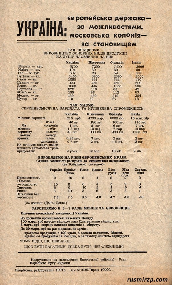 56866_original.jpg