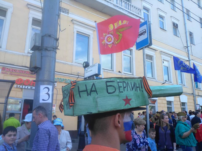 57307574b33f0.jpg