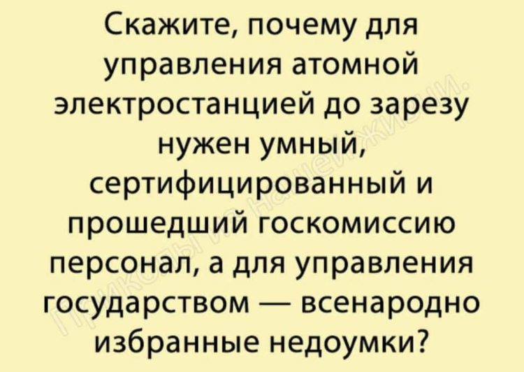 57B9430D-1823-4775-AEC7-E3898E0A7E2B.jpeg
