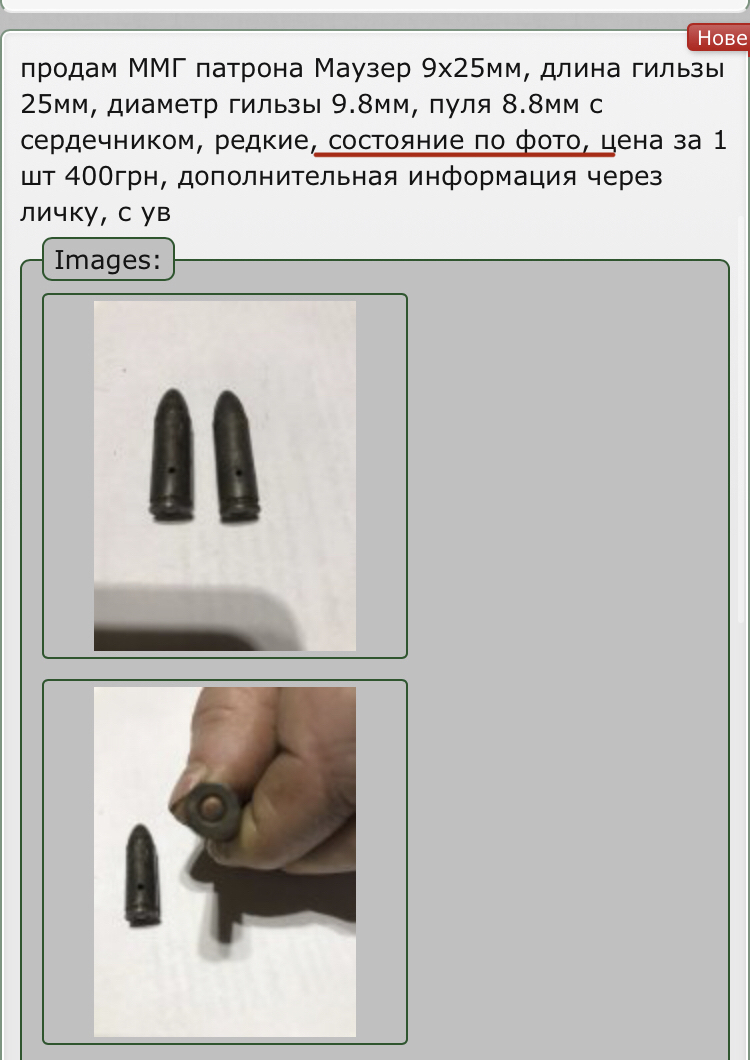 587C0B3C-C88B-4EF9-9356-FD3A361E4DD1.jpeg
