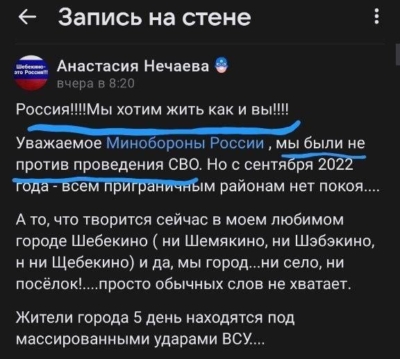58DA39D0-1285-4CDB-8617-F24503B0730A.jpeg