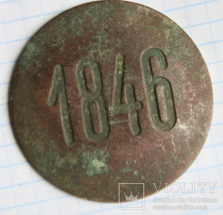 59819890.jpg
