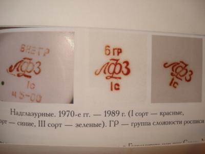 599-5-f.jpg
