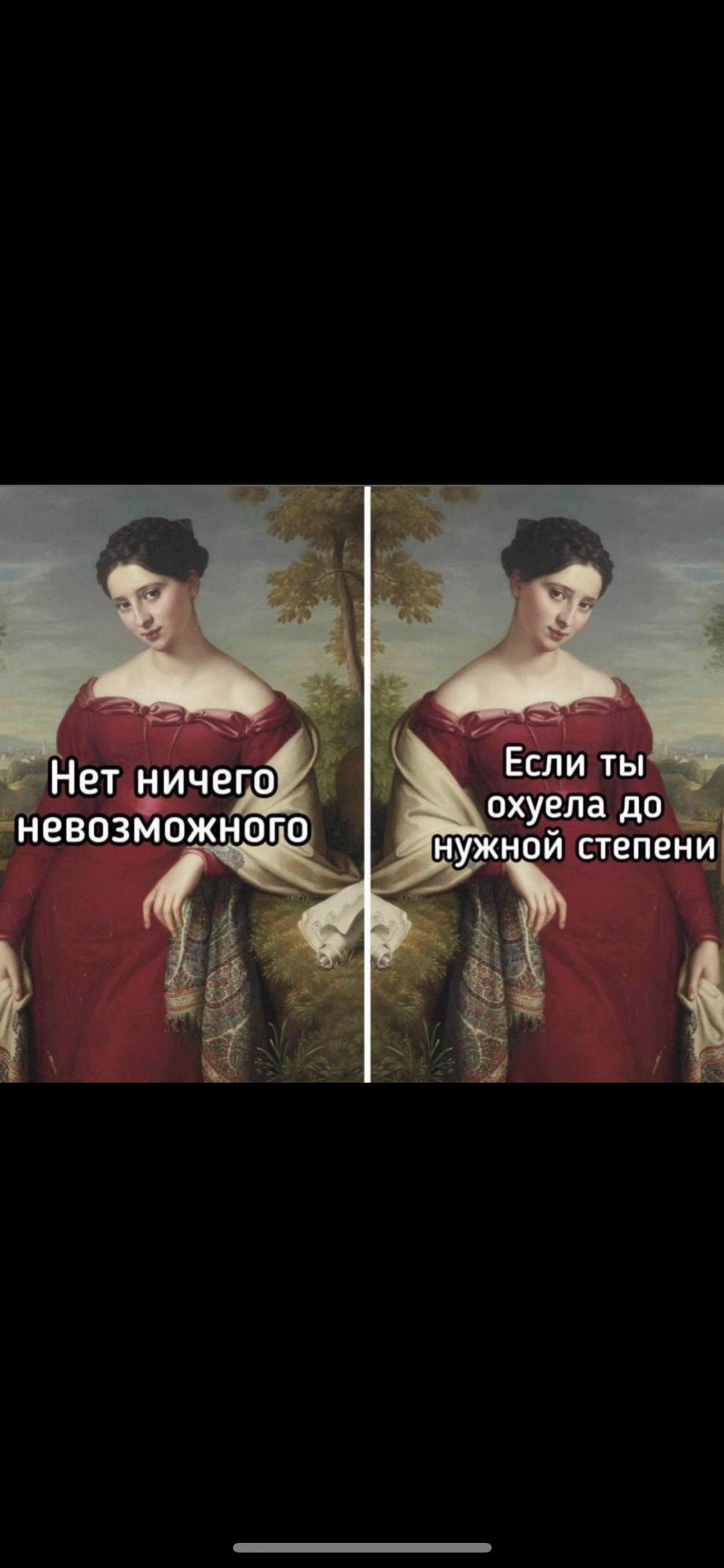 599F222D-3BD2-4070-AE03-765945D0ED38.jpeg