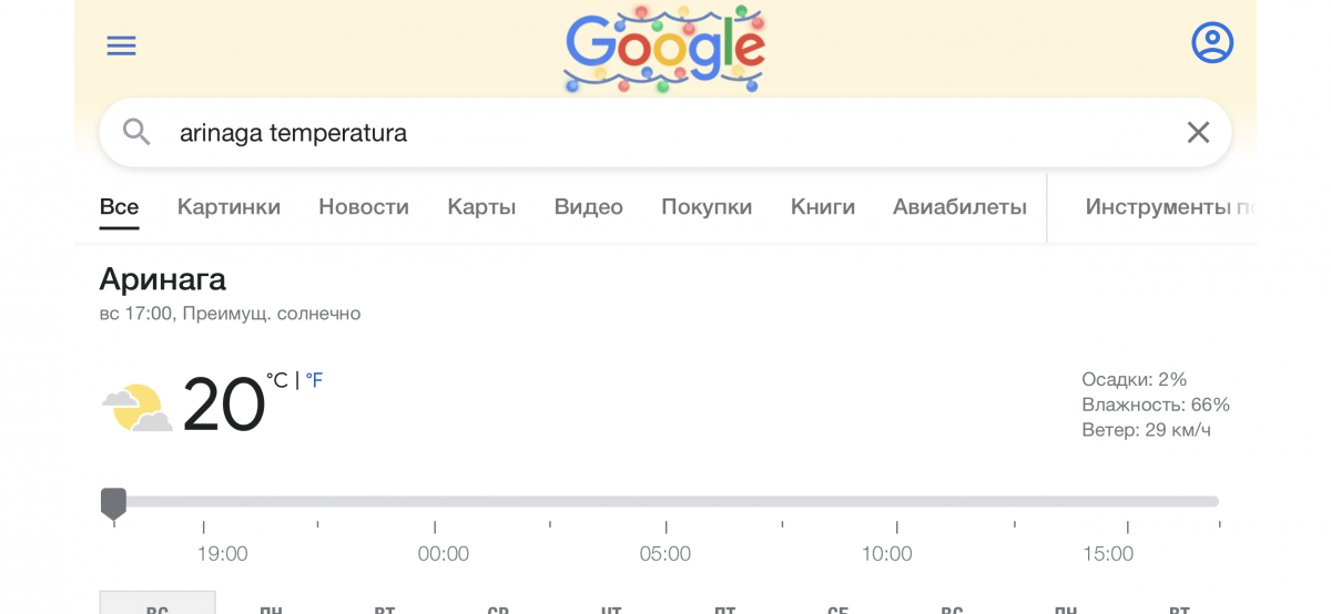 5A145DF4-9C0D-4BFE-8867-EE3A1B9EAACF.png