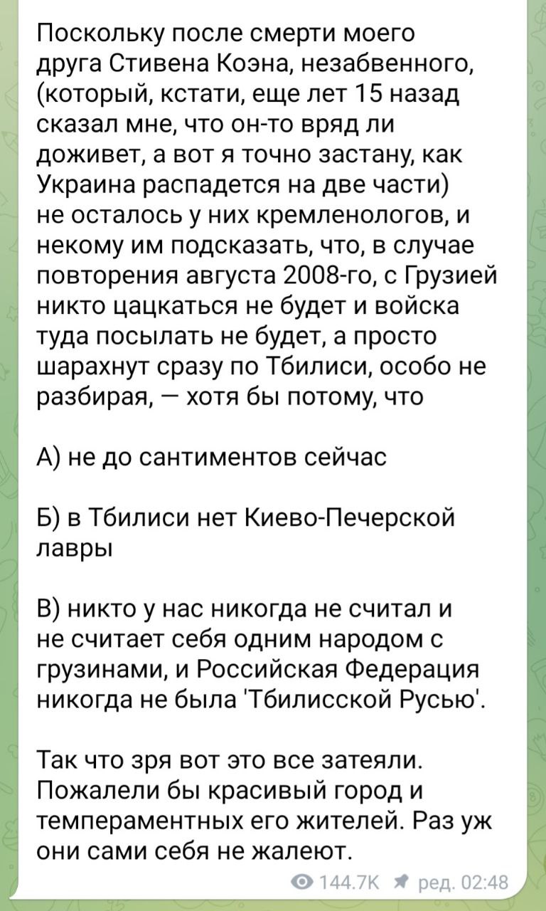 5A6D70C4-49C7-4F5C-8A8C-79EA72F66B30.jpeg