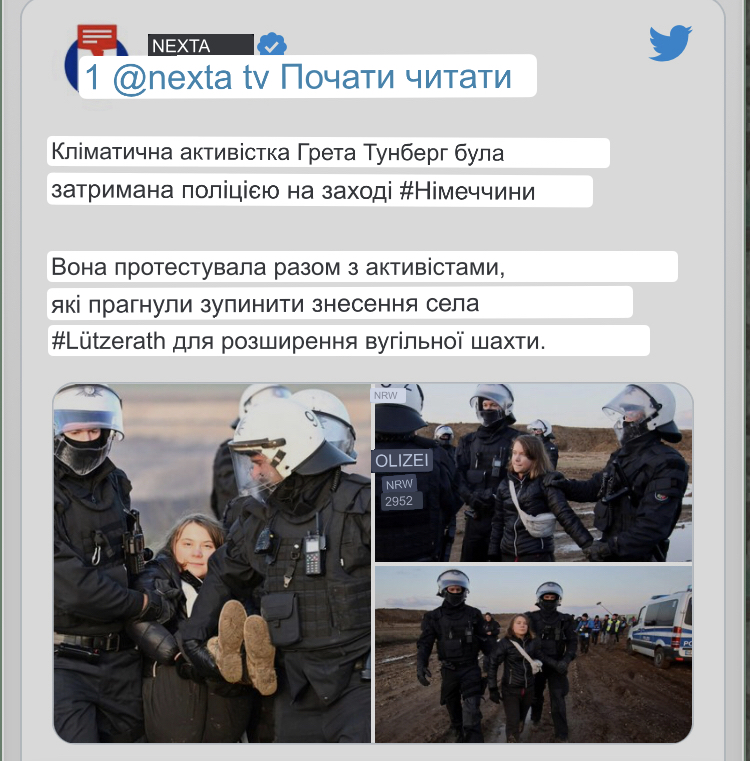 5B1B3A4C-C1A2-4A6C-B100-8260AFA65138.jpeg