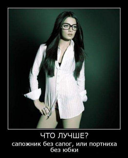 5bced9039219c9756d886cf37148b49f.jpg