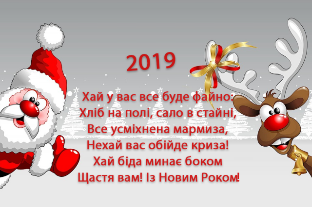 5c1e5d1c75e6d149741979.png