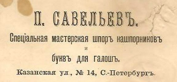 5cb4c9f033e0.jpg