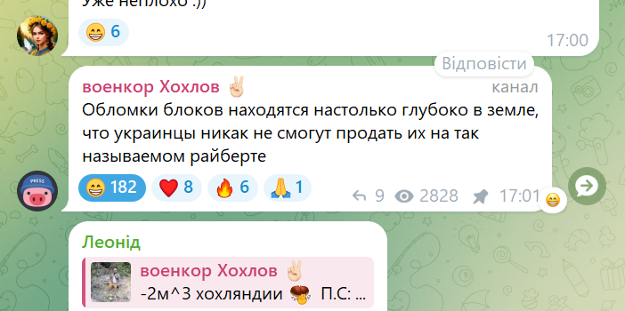 5екв.png
