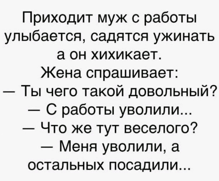 5fe2a80752dd8ed145679e711846d158.jpg