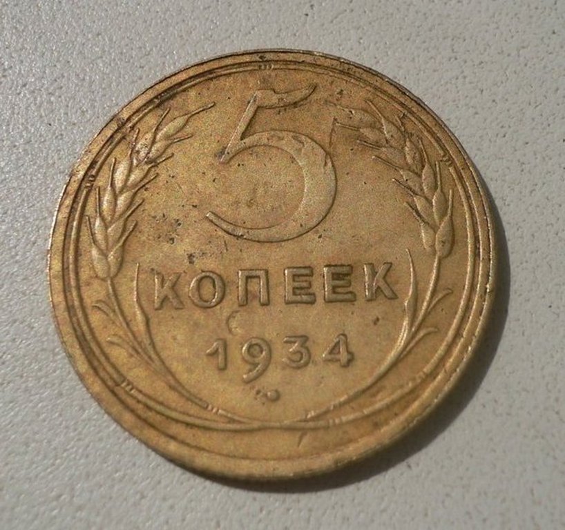 5к.JPG
