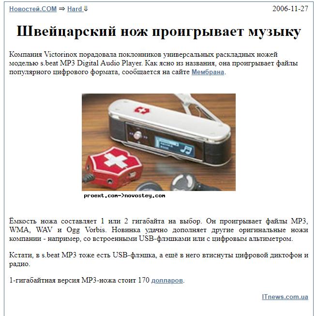 5ркр.jpg