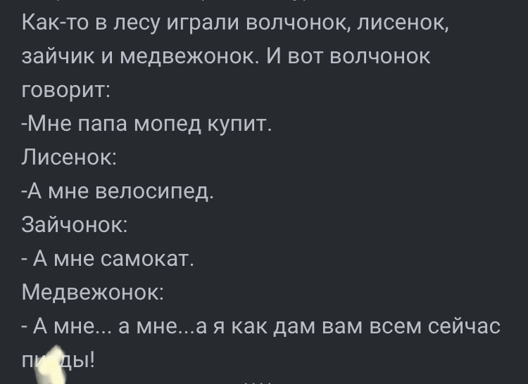 60F6522F-0ACD-4C74-981A-565E5457DDB1.jpeg