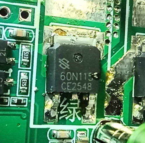 60N115.jpg