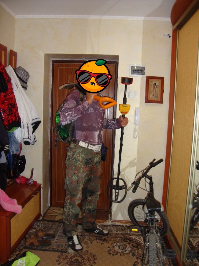 6152_1442160866.jpeg