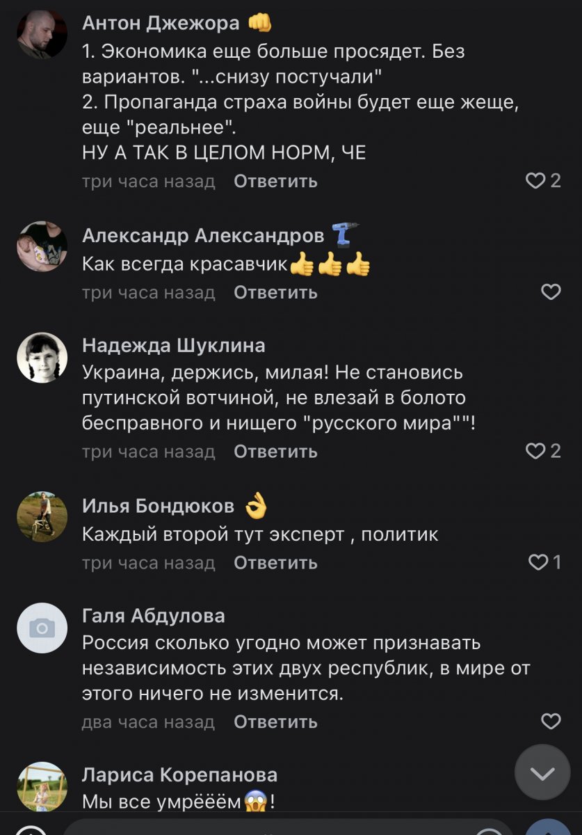 617A0C3F-F7DE-4548-84A5-31F5F0A7E288.jpeg