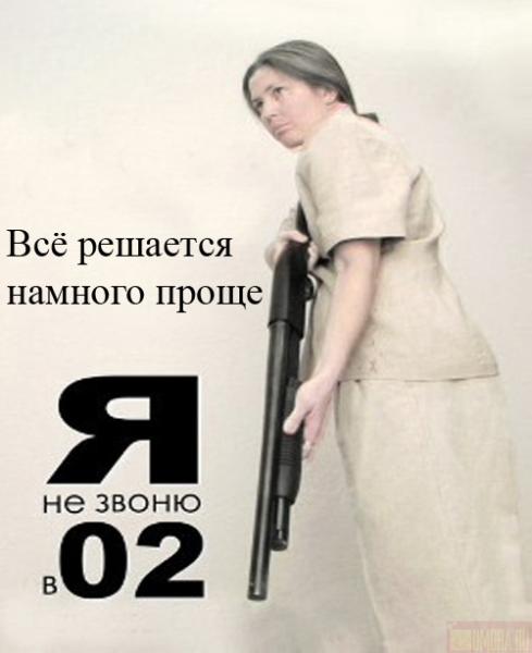 6223.jpg