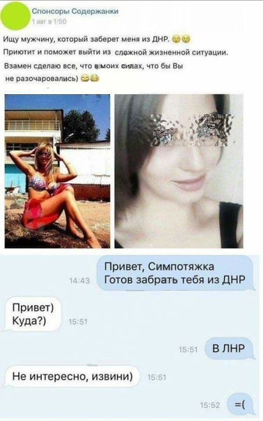 622яп.jpg