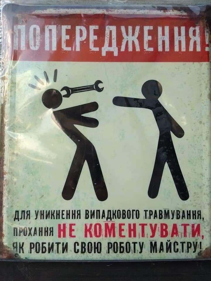 62464184_311469836409770_4099109056361267200_n.jpg