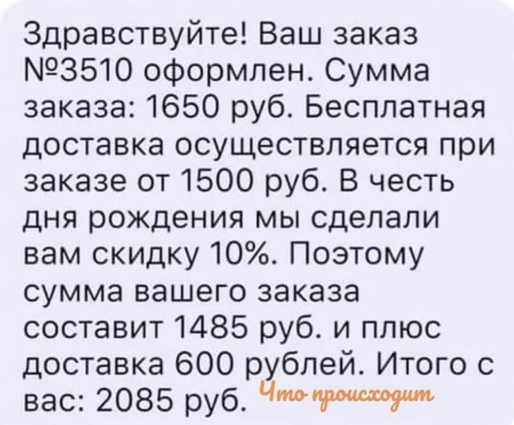 629A341C-197B-491A-9245-60BF857E2C9C.jpeg