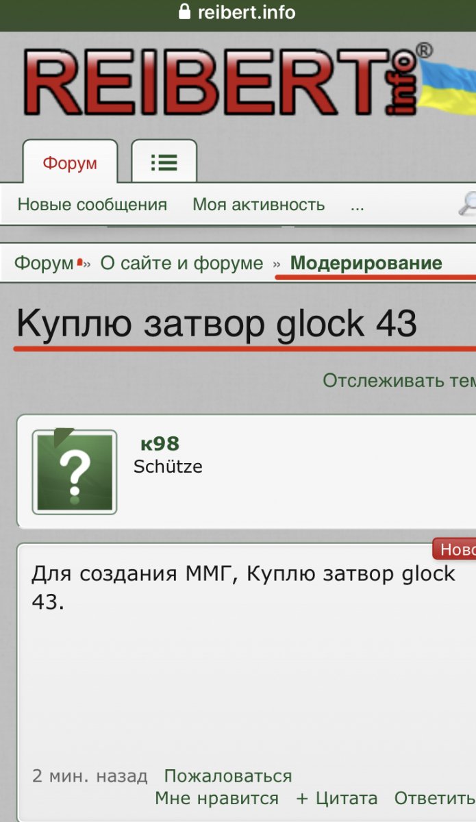 63855966-FD76-452B-80E3-504676B22898.jpeg