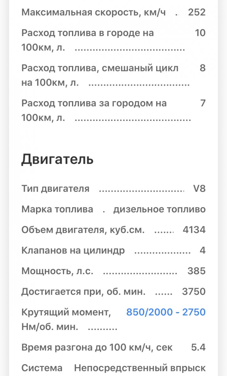 63F2C721-87F7-40CC-A878-49E740878E96.jpeg