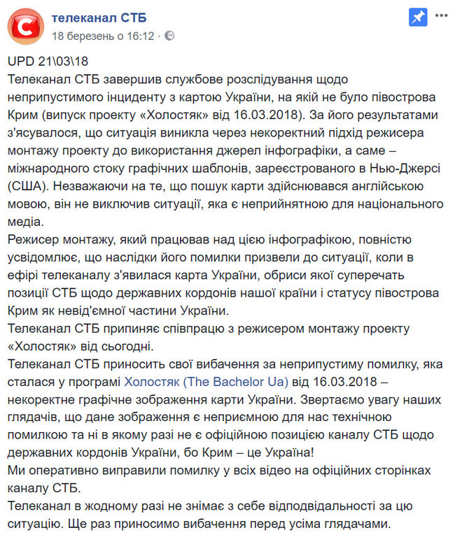 650x775.jpg