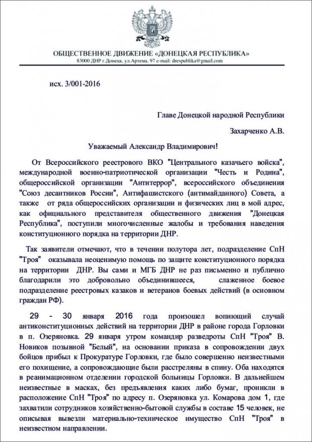 654302_1392784.jpg