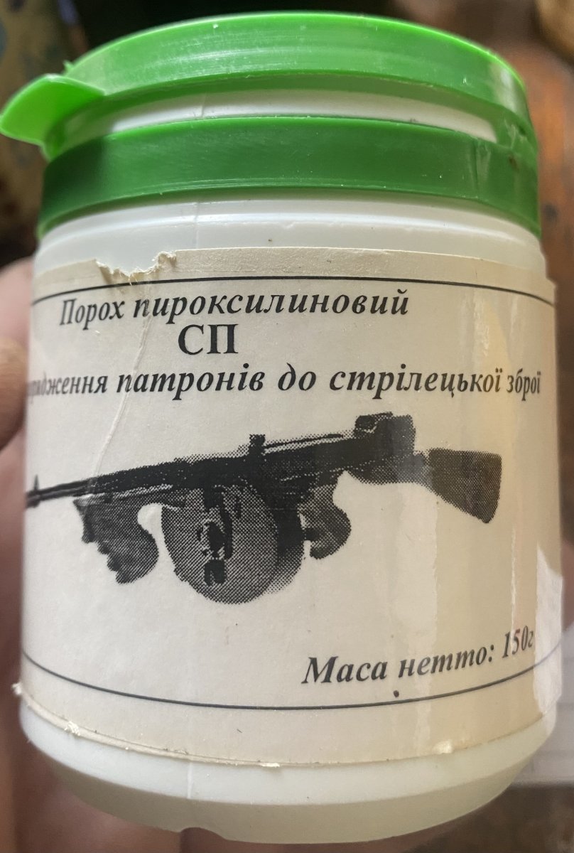 655F4C1D-1B63-46F9-8E22-167C5D71E387.jpeg