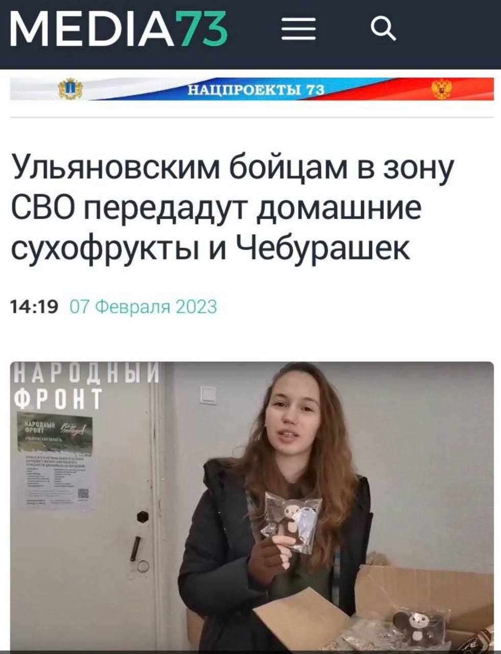 657D75EF-2934-43DC-B7AA-37B424741567.jpeg