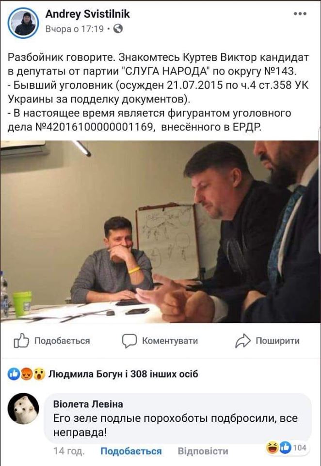 66529529_1126075894258970_210197902784462848_n.jpg