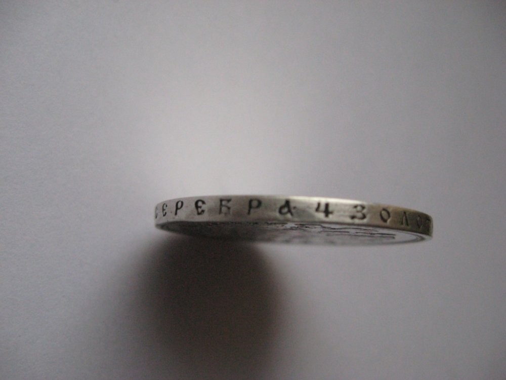 666.JPG