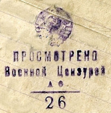 6683.jpg