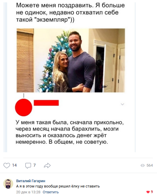 67e28f861427c27c8c8b428d02de3afd.png