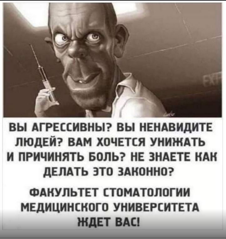 67f9aed2ef1287e3741f58a4aee6dd88.jpg