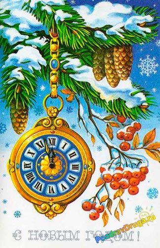 6842ee7ee6a9758d17339b7baffa3a5a--clock-misto.jpg