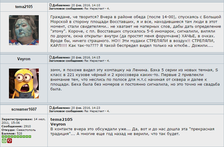 6887814_original.png