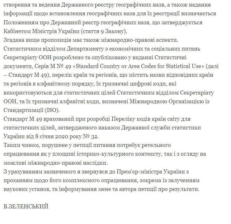 689FBA5A-3C70-4A0C-9C4F-349434383204.jpeg
