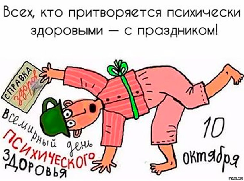 6980f6f296f43d5e0bac03d4112f3552.jpg
