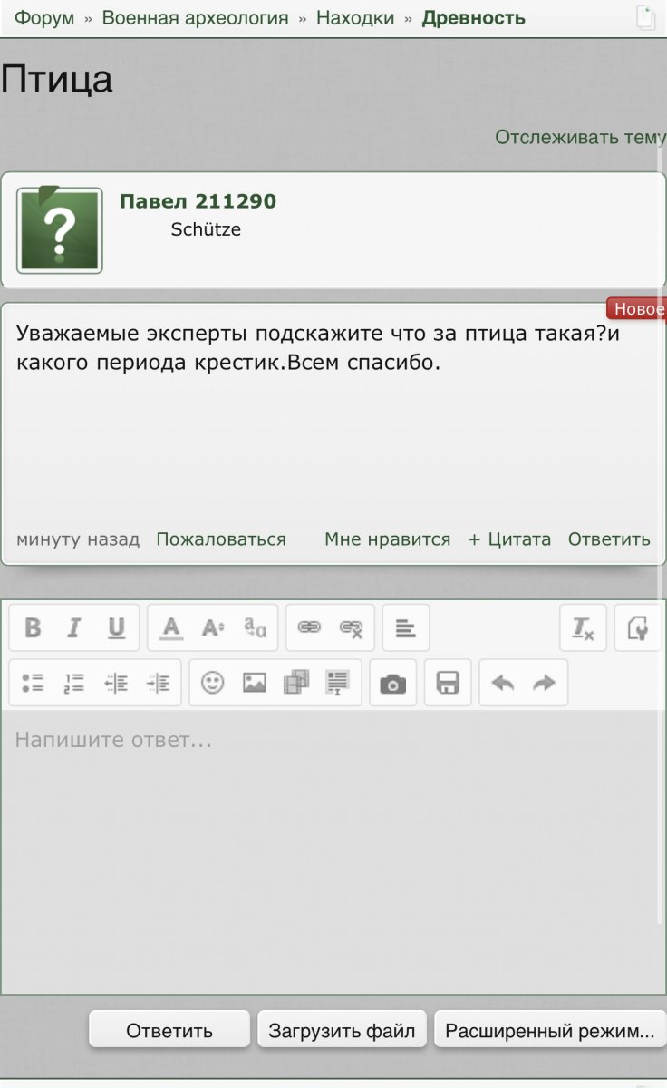 6AD628AB-4FDD-483A-AA4E-53E4D61025AD.jpeg